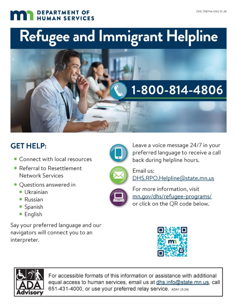 Helpline Page 01